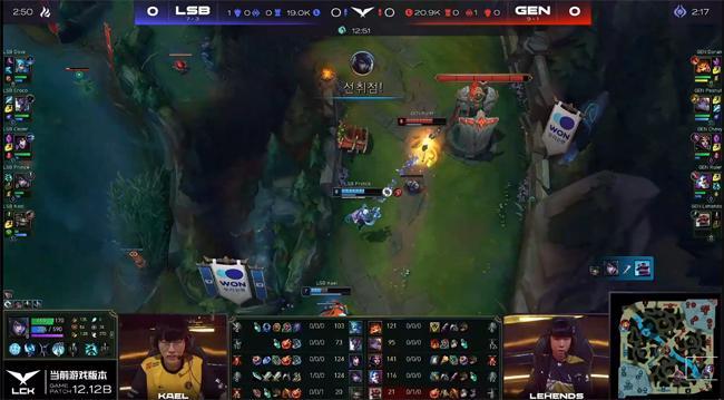 对切尔西而 对切尔西而