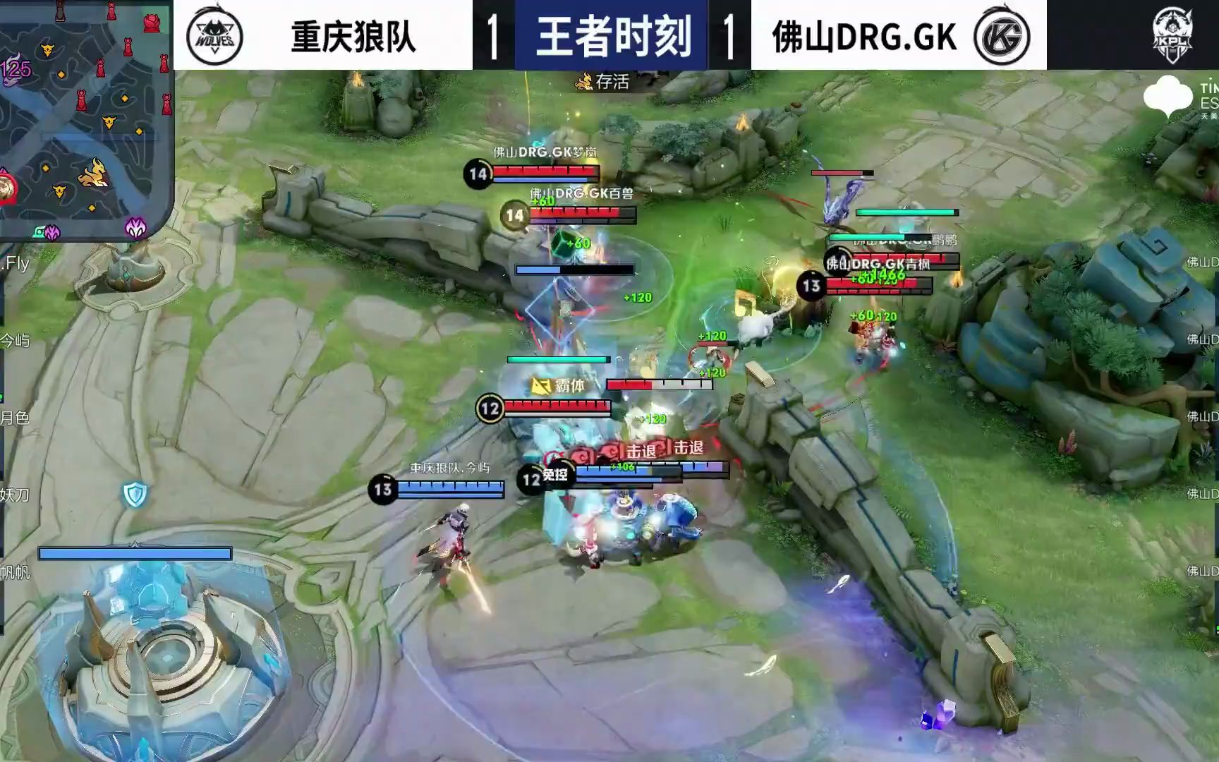 哲凯赖什在 哲凯赖什在