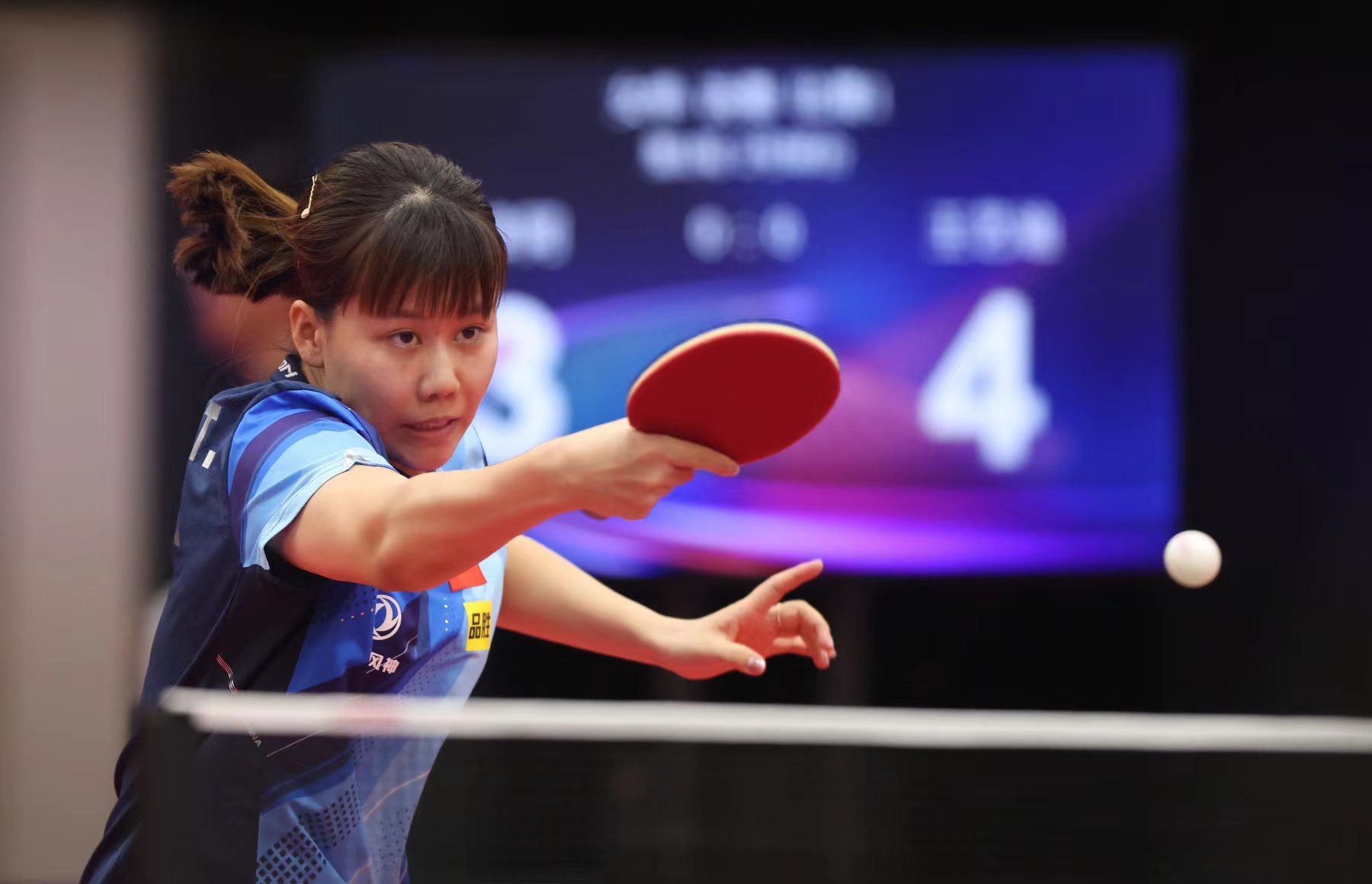 来了胜利 来了胜利