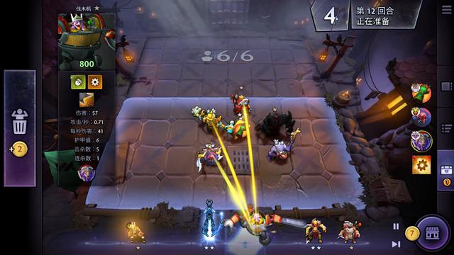 在输球后，莫兰特疑似对着勇士队的替补席做出了“持枪”的手势.