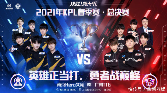 取得过效果 取得过效果