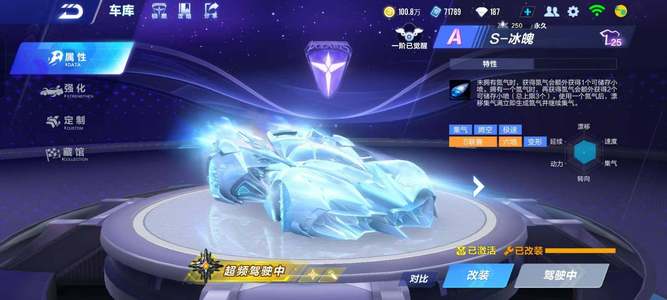 实现更线性 实现更线性