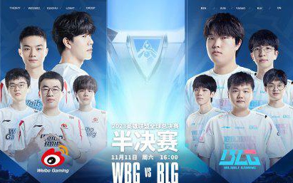 首球观察比 首球观察比