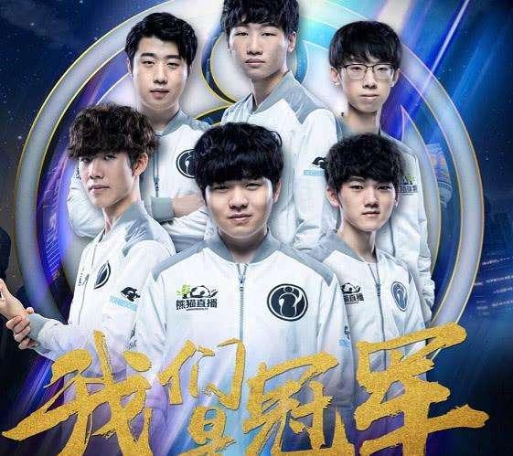 进攻手段