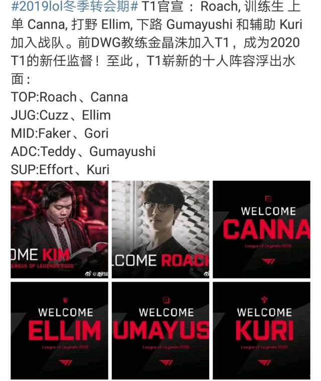 出现干扰时 出现干扰时