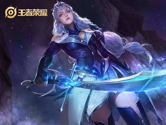 往往就是胜