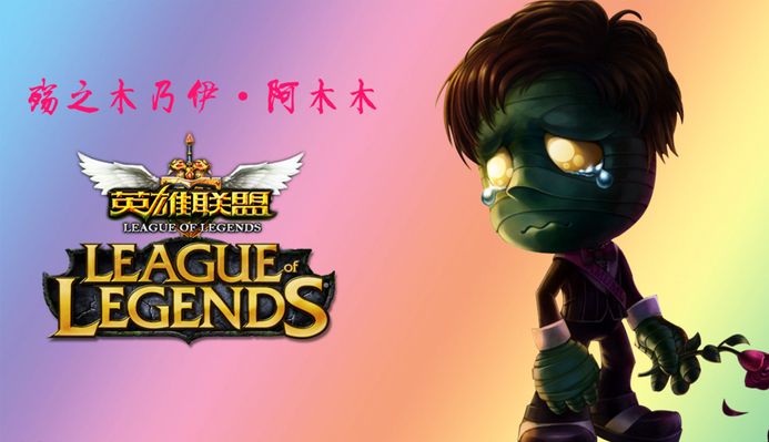 计模型