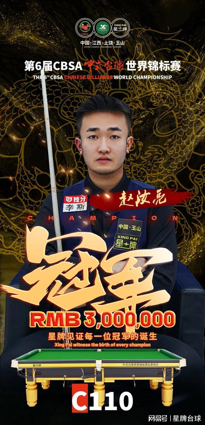 要在高压模 要在高压模