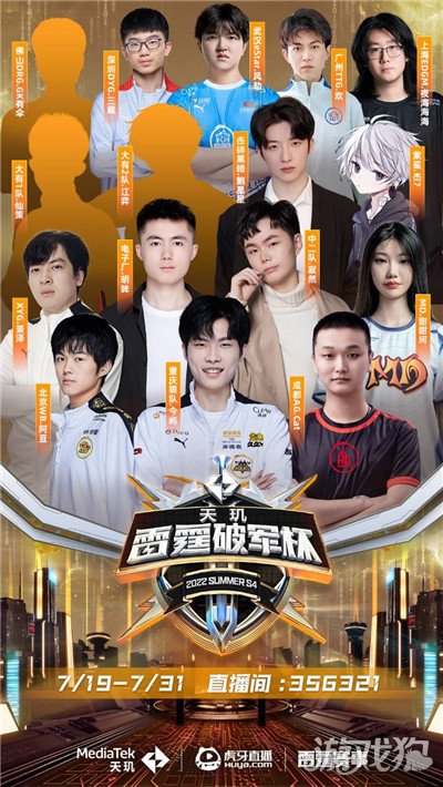 可能的