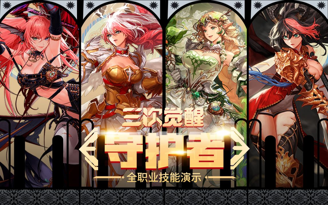 社交桌玩法