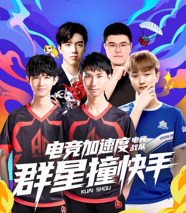 应减免 应减免